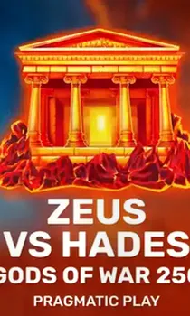 Zeus vs Hades - Gods of War 250
